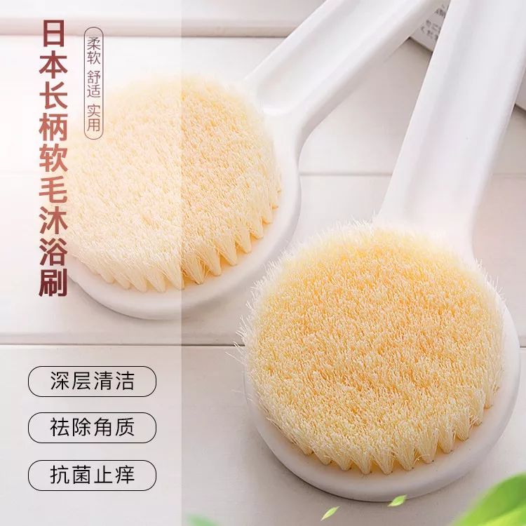 别让垃圾堵塞你的毛孔！有了这款火爆日本的沐浴刷，让你惊呼：洗澡搓背原来这么爽