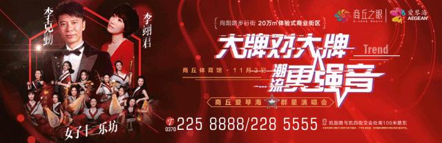 商丘市区道路升级改造,商丘新建路改造最新消息