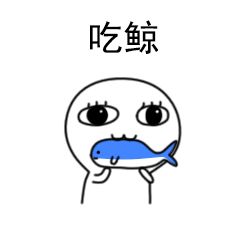 8090元！无锡冬季平均工资出炉！快来看看哪些行业更赚钱？