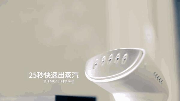 1秒熨烫,30秒加热熨烫衣服小妙招
