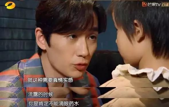 演员朱一龙不忘初心砥砺前行,朱一龙对演员职业始终保持敬畏