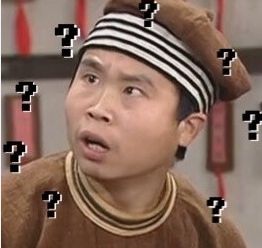 我一听天津人说话就想笑，介四为嘛？