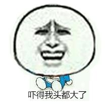 连哄带骗还吓唬！金华节俭老人6年竟花30多万买保健品！转给爸妈看看……