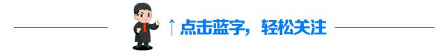 明法新闻｜被他人打伤后却帮助对方作假口供，结果悲剧了！