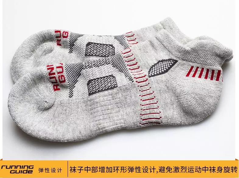 涔颁簡璺戦瀷浣嗘槸璺戞杩樻槸寰堢疮,涔拌窇闉嬭窇姝ユ槸娴垂閽卞悧