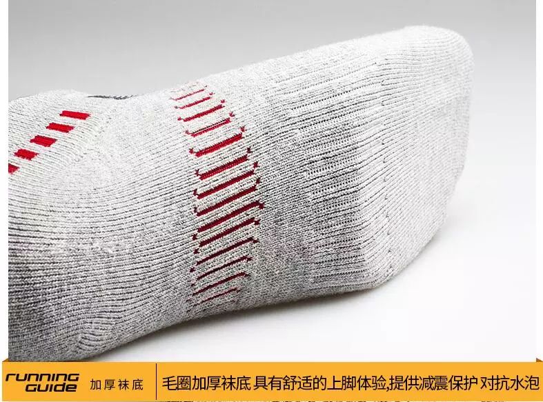 涔颁簡璺戦瀷浣嗘槸璺戞杩樻槸寰堢疮,涔拌窇闉嬭窇姝ユ槸娴垂閽卞悧