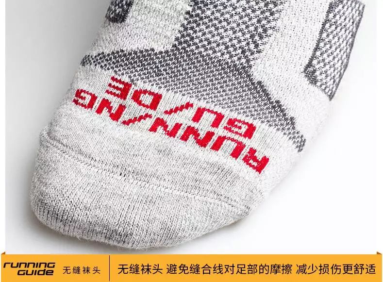 涔颁簡璺戦瀷浣嗘槸璺戞杩樻槸寰堢疮,涔拌窇闉嬭窇姝ユ槸娴垂閽卞悧