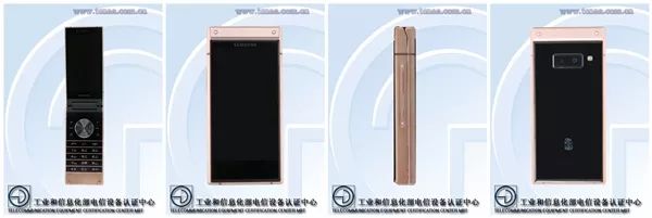 三星最后一代翻盖机,三星翻盖最贵