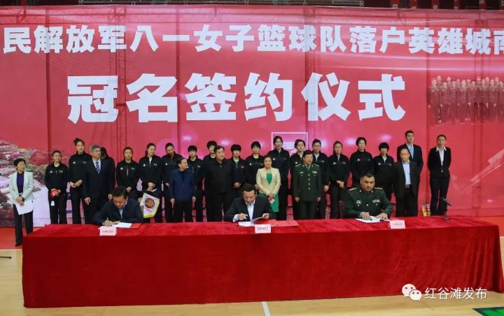 八一男篮新赛季战绩排名及赛程表,八一男篮最新消息