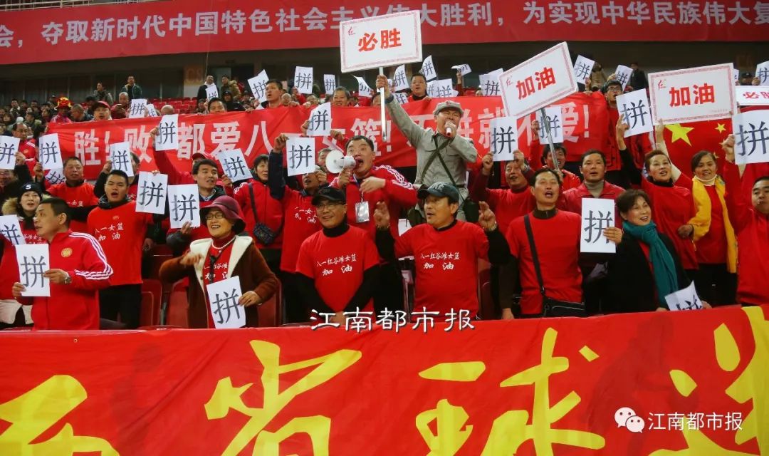 八一男篮新赛季战绩排名及赛程表,八一男篮最新消息