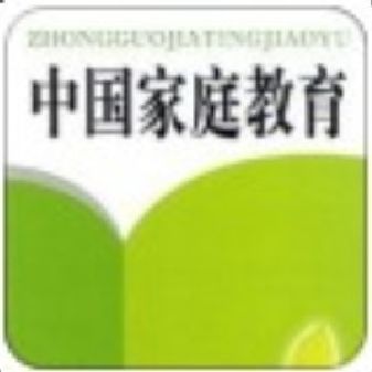 现在的男孩子请珍惜身边的人,女孩们请珍惜你身边的男孩