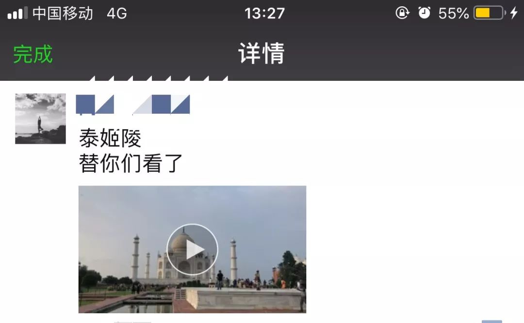 月薪3万的辛酸,月薪3000的人是什么体验