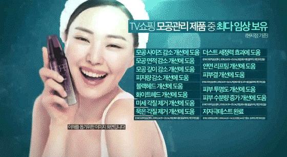 去黑头去角质慕斯,3分钟祛除黑头