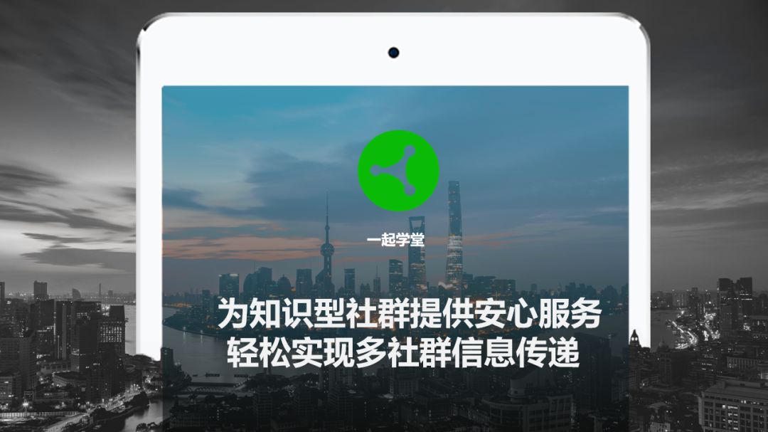 社群运营增长与变现总结,社群运营真的难吗