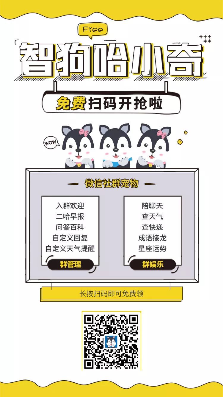 社群运营增长与变现总结,社群运营真的难吗