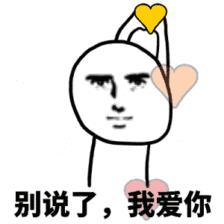 一个置业顾问的心酸,置业顾问销售日常生活记录