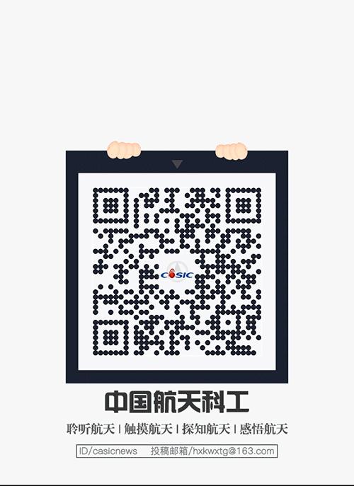 婕冲窞鑸ぉ淇℃伅鑲′唤鏈夐檺鍏徃鎷涜仒,鑸ぉ淇℃伅鑲′唤鏈夐檺鍏徃鎷涜仒