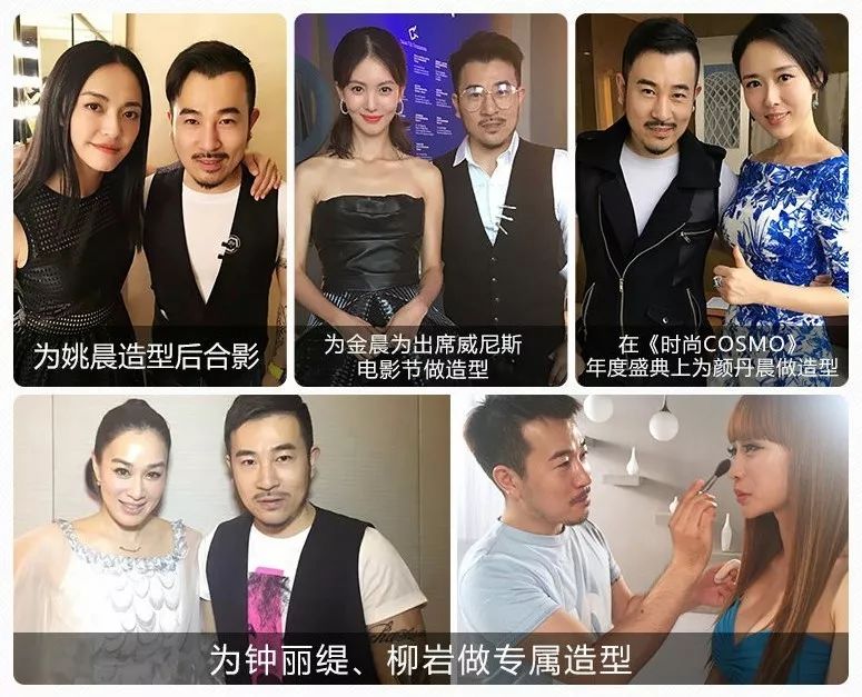 化妆的女生一般是什么工作,为什么化妆的女人好看