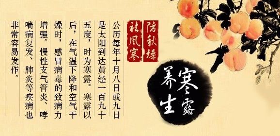 止咳祛痰最快的小妙招咽炎,喉咙止咳化痰神器