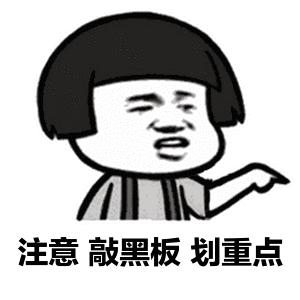 义乌市第一人民医院专家门诊,义乌市中医医院专家号