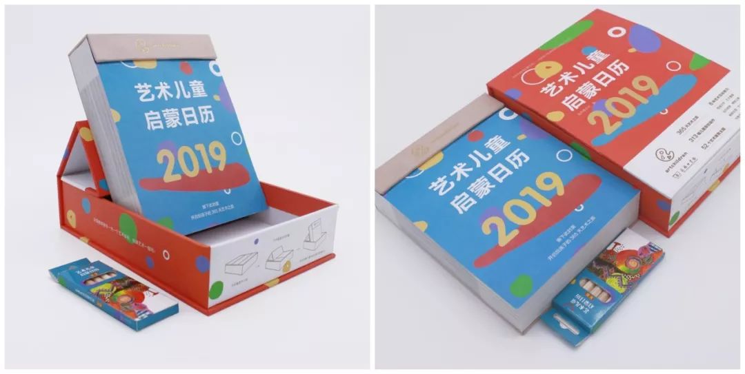 金猪年有多少天,金猪年多少年一遇