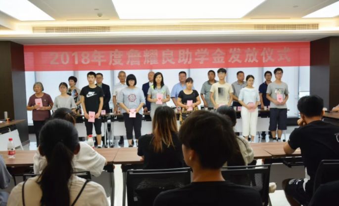 詹耀良投资价值,詹耀良