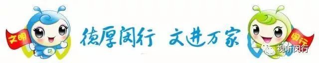看到站信息、查交通卡余额，更多公交电子站牌的隐藏技能等你去发现！