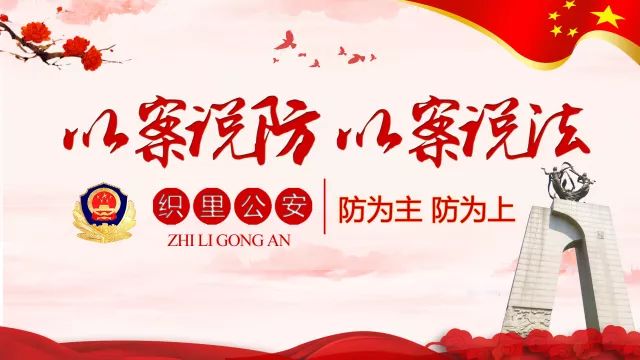 开网店要怎么注意诈骗,开网店运营诈骗怎么解决