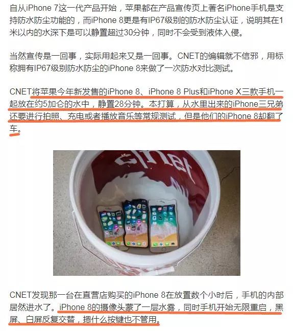 鑻规灉鏂版墜鏈洪槻姘寸悊璁轰笂鏀寔澶氫箙,鑻规灉鏂版墜鏈轰竴鑸闀挎椂闂磋兘鍏呮弧