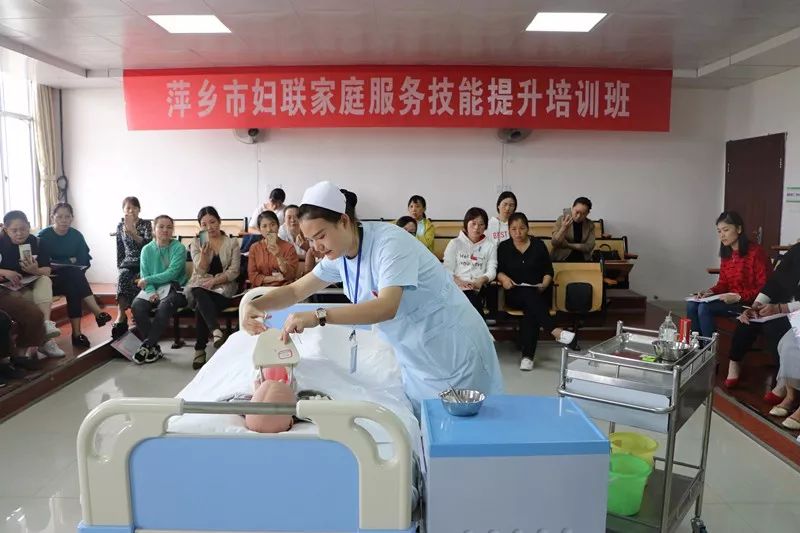 大信息量！江西的女性人才有多牛？