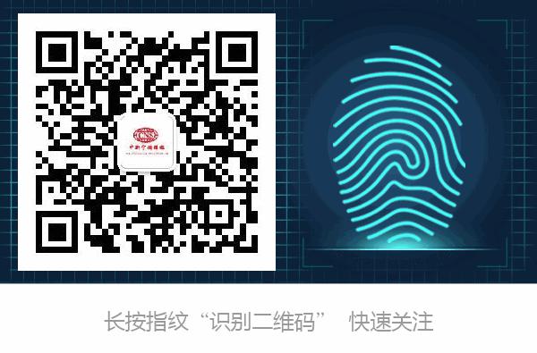 我为球狂2018世界杯,我为球狂在线阅读