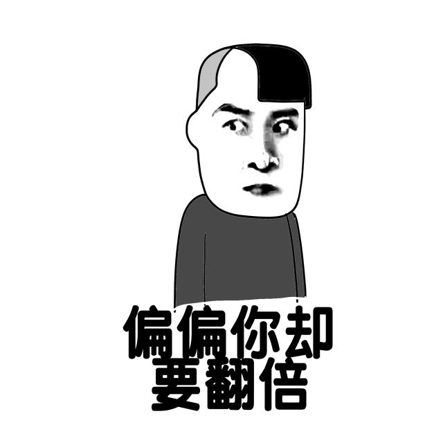 25岁小伙求爱被拒后续,男子求爱被拒报复心理