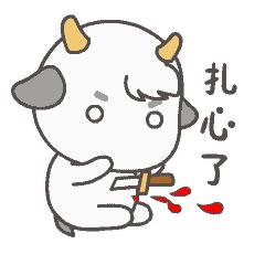 孩子不爱吃饭?知道真相的我眼泪掉下来……