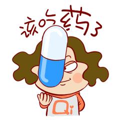 刚刚到保质期的药还能吃吗,药过保质期还可以吃吗