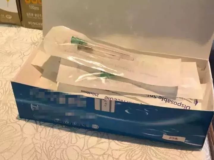 茂名人千万别买朋友圈这些东西！警方揭产销黑链！