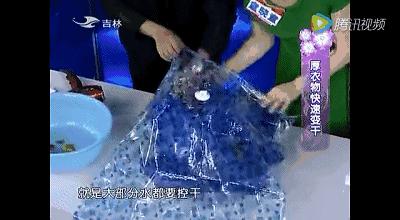 羊毛衣洗了掉毛很严重怎么处理,羊毛衣大衣专用洗衣粉