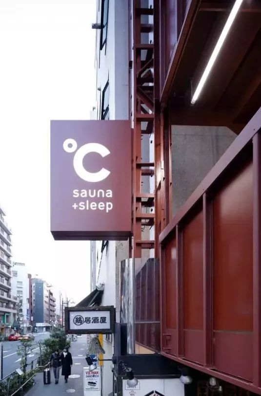 东京1000元能住什么酒店,东京最便宜的五星级酒店