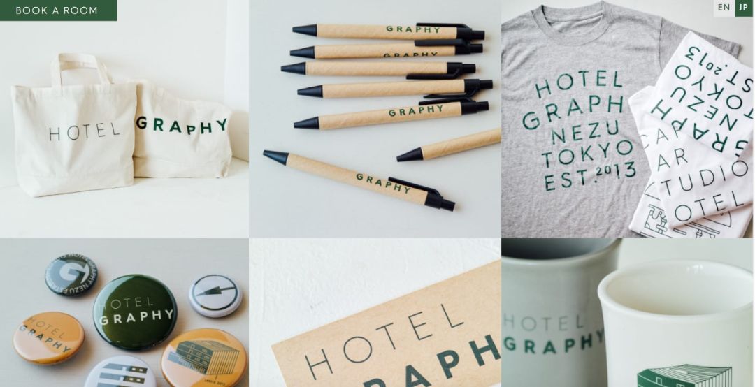 东京1000元能住什么酒店,东京最便宜的五星级酒店