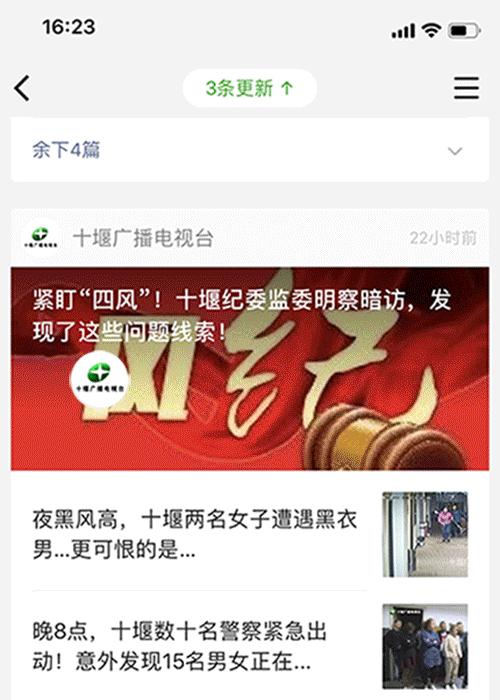 查出自己得了癌症真实反应,真实的癌症之谜