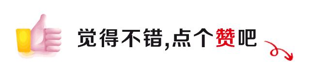 十堰装修公司黑榜,十堰房地产被曝光名单
