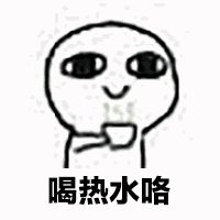 跟女神说一万句“多喝热水”,也比不上这个恒温暖杯垫!玻璃杯、瓷杯、不锈钢、牛奶盒都能使用