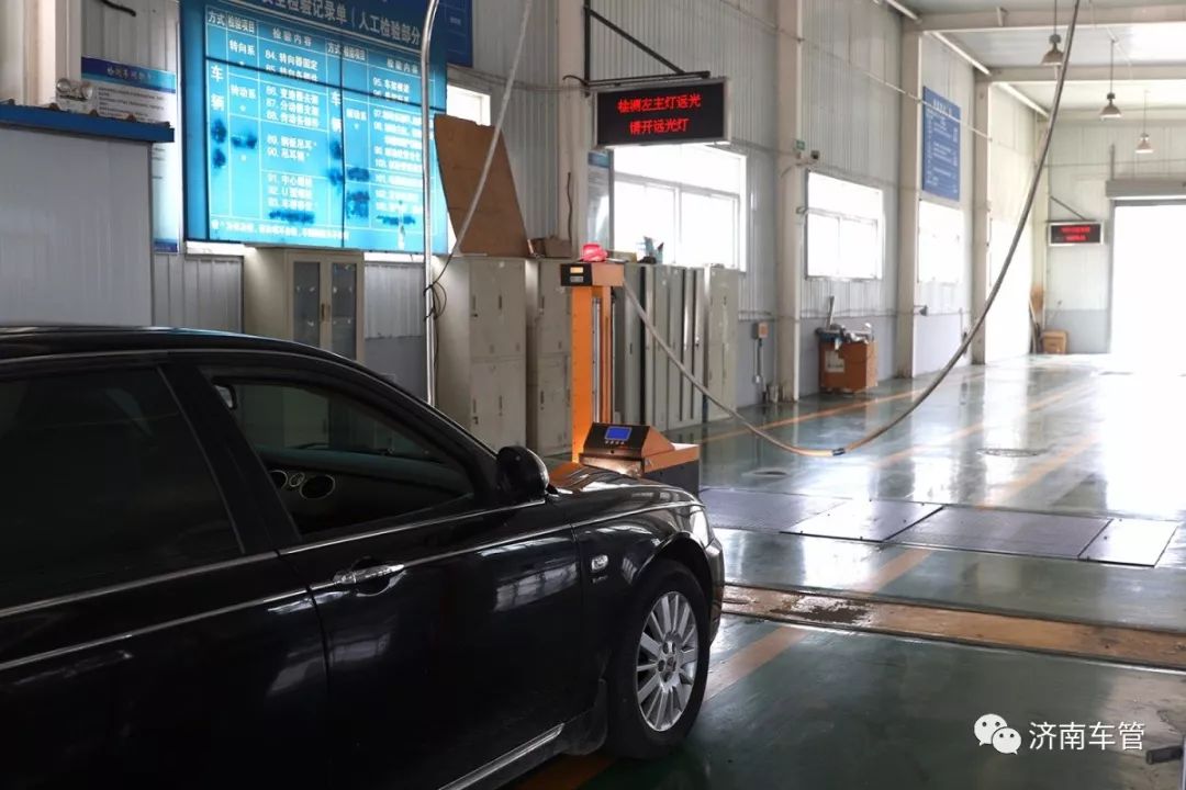 如何一次通过车辆年检?秘籍在这里!