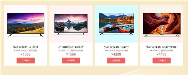 魅族x8手机介绍,魅族x8是5g手机吗