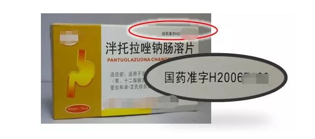 饮酒吃药会致命?是真的!平常吃药也需“正确姿势”!