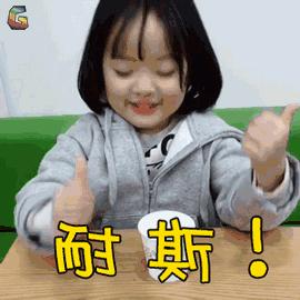 劲爆!竟然把颐和园“搬到”了常州!还有四大超级团券,一定要去看看……