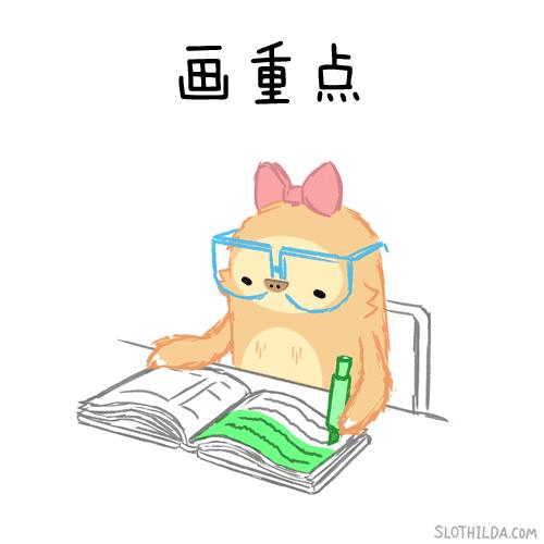 【直通1041】太气愤!父亲为女儿置办的嫁妆竟被宇鑫物流损坏成这样!时隔数月拒不赔偿!