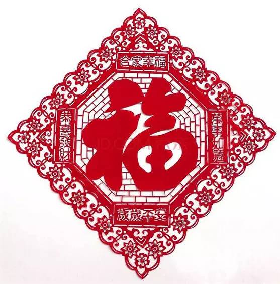 来！试试手气，看看能不能接住这些“福”