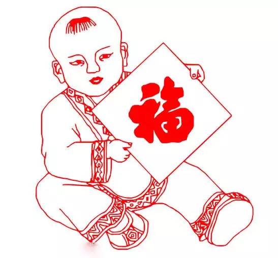 来！试试手气，看看能不能接住这些“福”