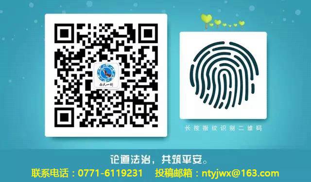 工作群里说错话,工作微信群发错信息怎么道歉