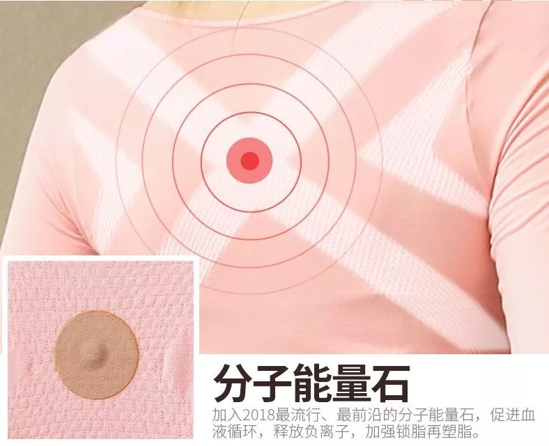 网红都在穿的矫正驼背内衣,能解决驼背的内衣